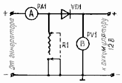 Схема зарядки аккумулятора - Battery charge indicator circuit