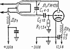 Схема лампового UHF генератора на диапазон 70 см