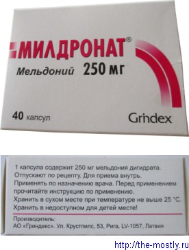 Meldonium, also known as Mildronate in pills, produced by Grindeks