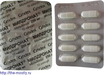 Blister with pills of Meldonium (Mildronate)