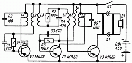 Схема миноискателя на трёх транзисторах