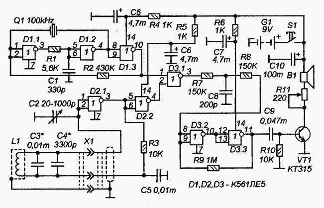 Схема металлодетектора на биениях - BFO metal detector circuit schematic