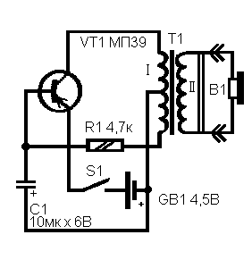 Схема металлоискателя на одном транзисторе с трансформаторным поисковым элементом