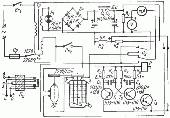 Электрическая схема прибора для получения серебряной воды - ionic silver water setup circuit diagram