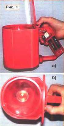 Внешний вид прибора для обнаружения воды в жидкостях - water finder device