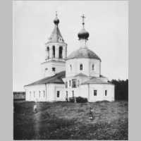 Церковь в селе Леонове (Московского уезда, близ Ярославского шоссе)